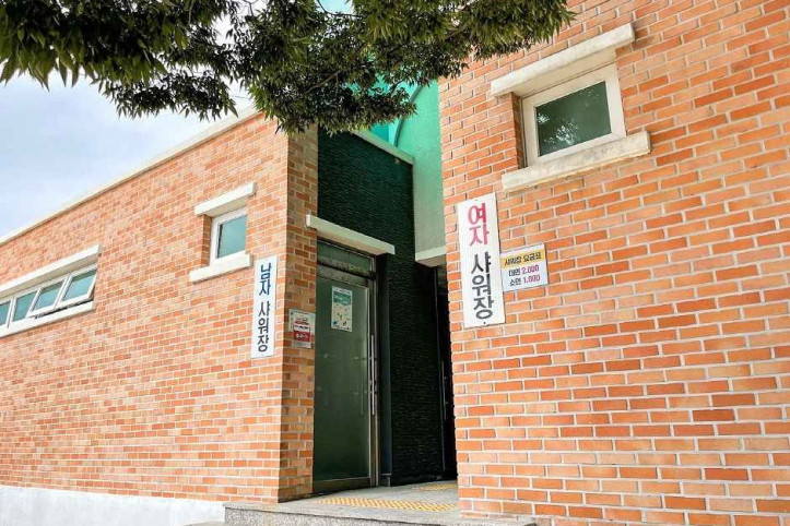 사촌해수욕장 여행 추천 - 메고지고