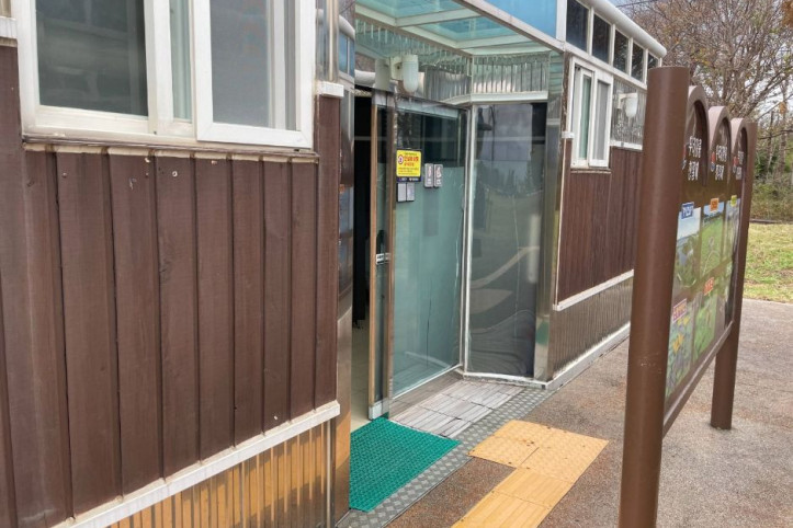 경포호수광장 여행 추천 - 메고지고