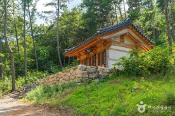 석골사 여행 추천 - 메고지고