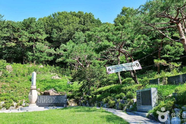 개화산 호국공원 여행 추천 - 메고지고