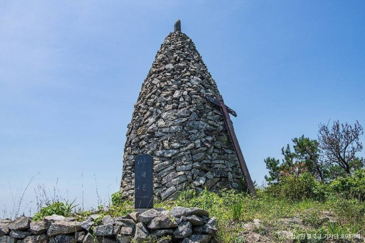 한려해상국립공원(하동) 여행 추천 - 메고지고