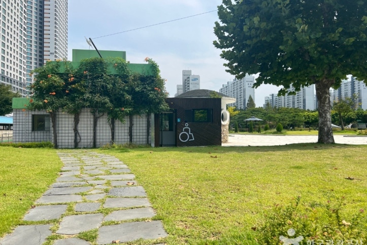 부천 중앙공원 여행 추천 - 메고지고