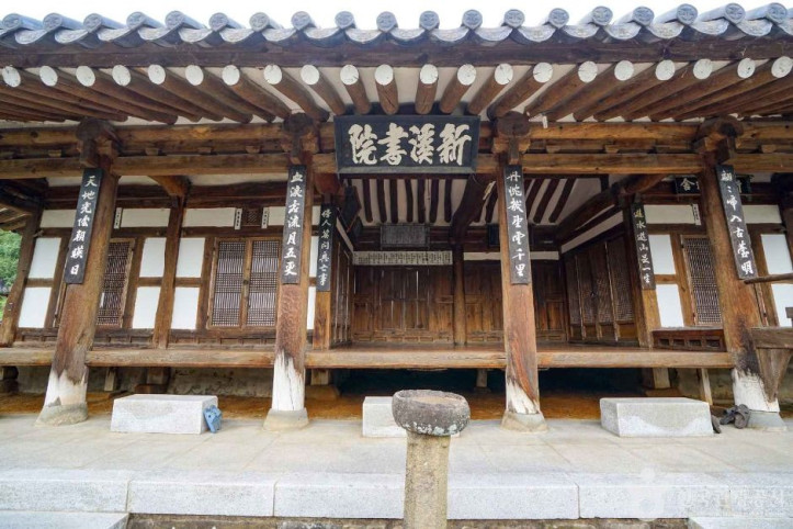 신계서원(산청) 여행 추천 - 메고지고