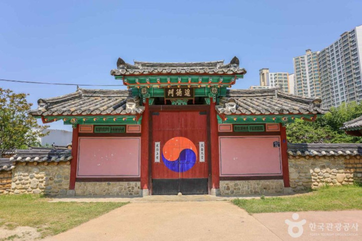 낙동서원 여행 추천 - 메고지고
