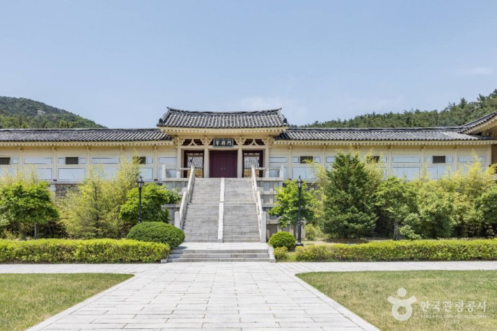 통일전(경주) 여행 추천 - 메고지고