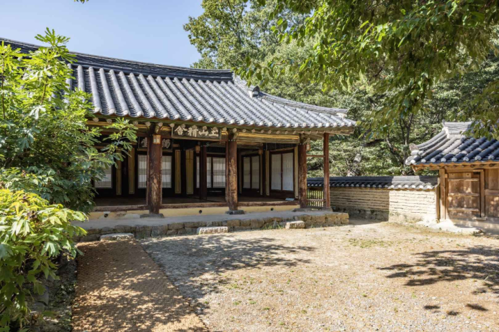 경주 독락당 여행 추천 - 메고지고