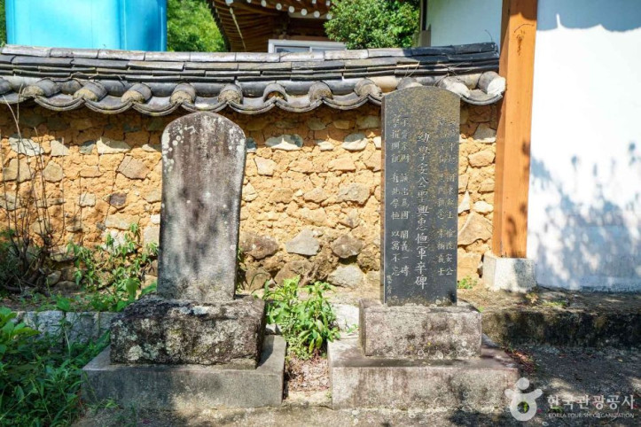 두릉서원 여행 추천 - 메고지고