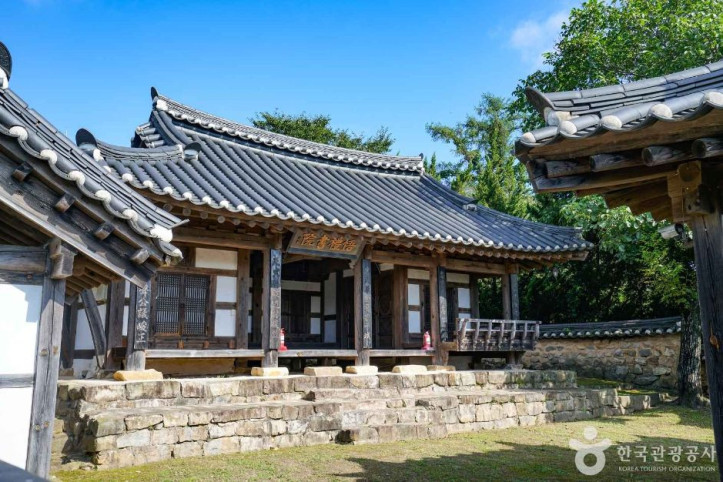 오례사 여행 추천 - 메고지고