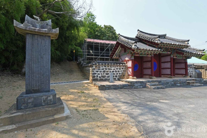 퇴수서원 여행 추천 - 메고지고