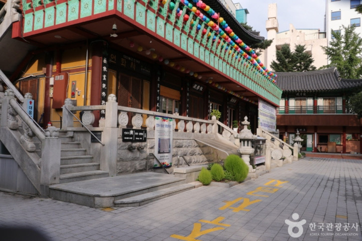 연화사(서울) 여행 추천 - 메고지고