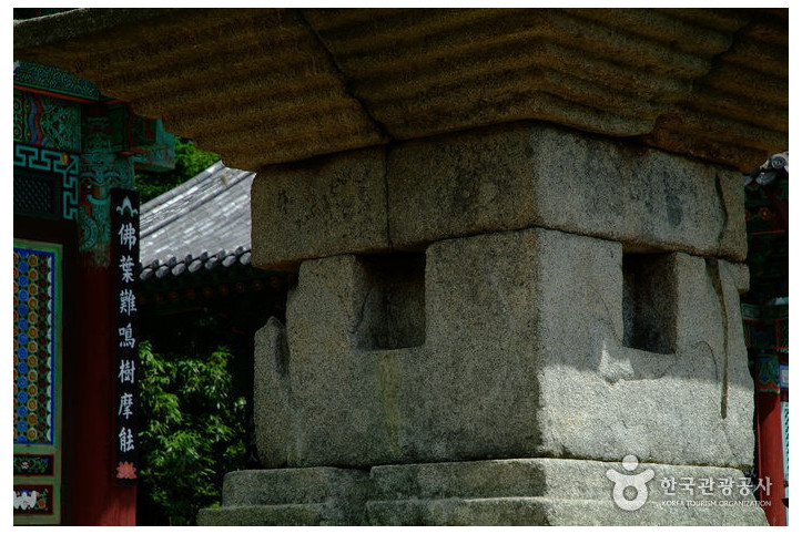 금곡사삼층석탑 여행 추천 - 메고지고