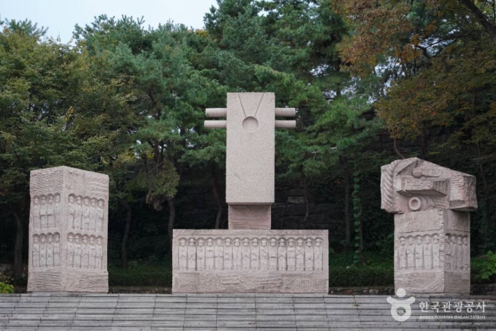 절두산 순교성지 여행 추천 - 메고지고