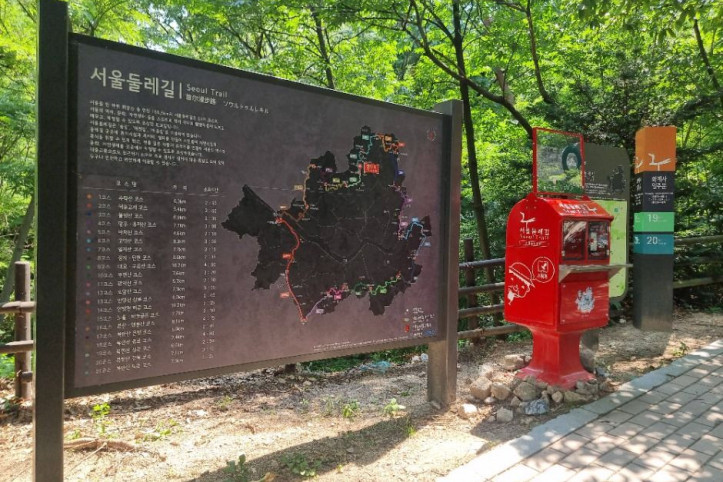 [서울둘레길 19코스] 북한산 성북코스 여행 추천 - 메고지고