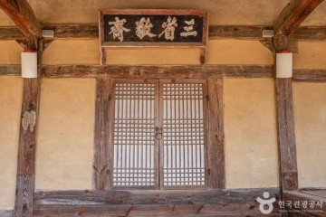 황령사(상주) 여행 추천 - 메고지고