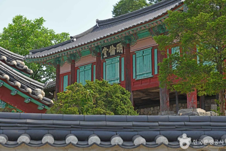 청양향교 여행 추천 - 메고지고