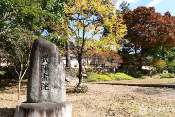 시리단길 여행 추천 - 메고지고