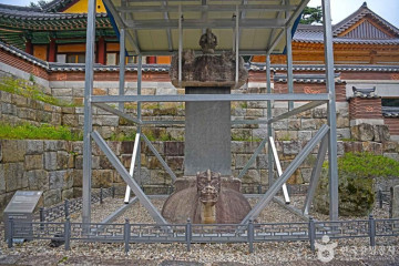 보광리석조여래좌상 여행 추천 - 메고지고