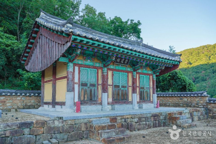 김해 산해정 여행 추천 - 메고지고