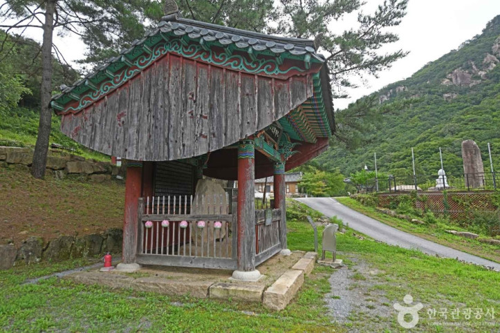 제천 송계리 대불정주 범자비 여행 추천 - 메고지고
