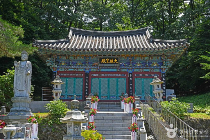대성사(옥천) 여행 추천 - 메고지고