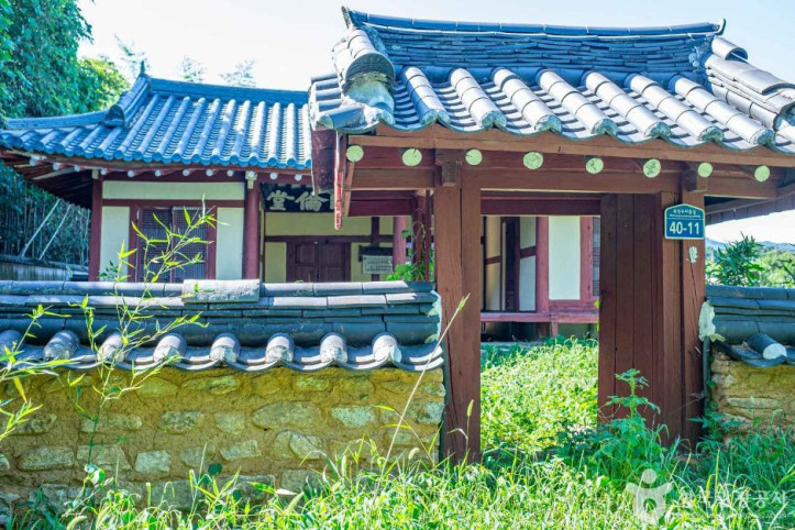 옥성서원 여행 추천 - 메고지고