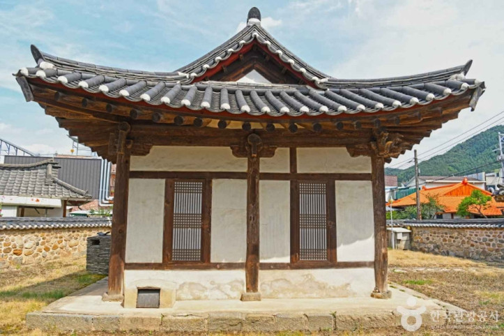 괴산동헌 여행 추천 - 메고지고
