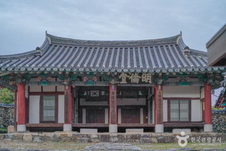 장기향교 여행 추천 - 메고지고