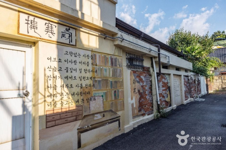 옥단이길 여행 추천 - 메고지고