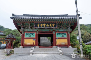 진천 연곡리 석비 여행 추천 - 메고지고
