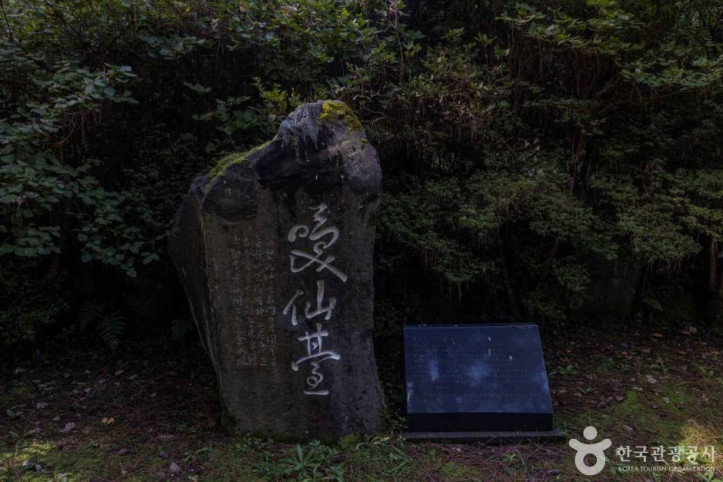 방선문 여행 추천 - 메고지고