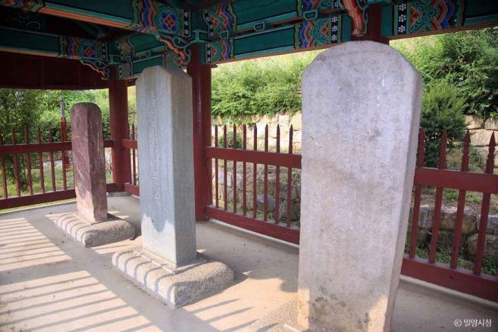 작원관지 여행 추천 - 메고지고