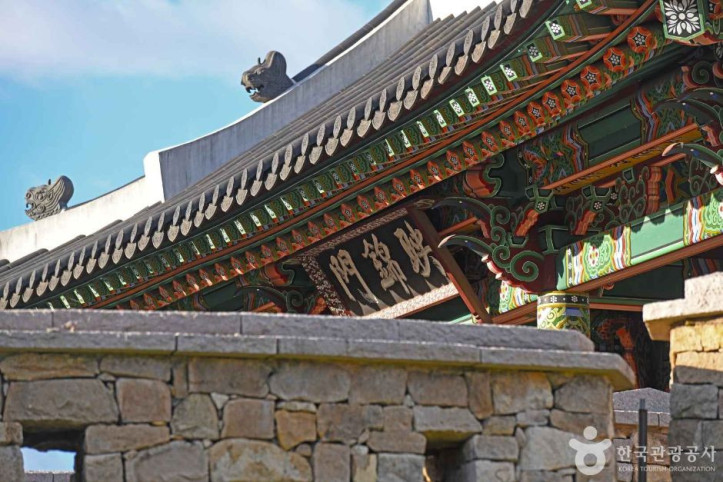 서성문 여행 추천 - 메고지고