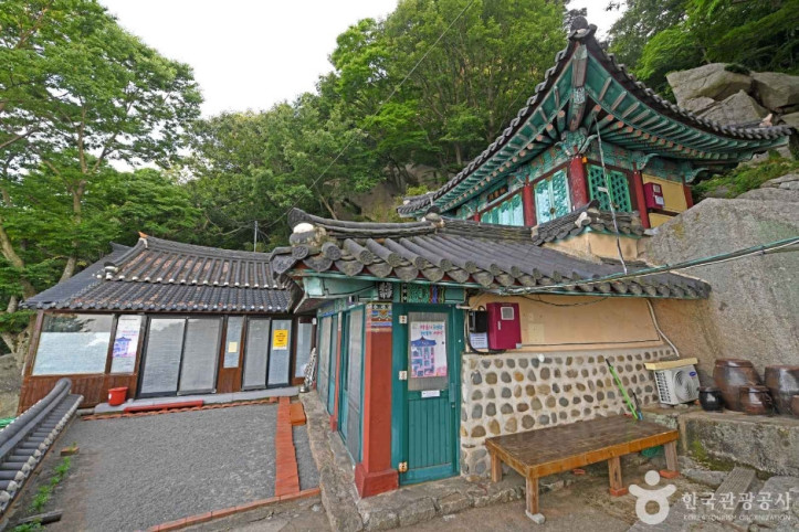죽사(서산) 여행 추천 - 메고지고