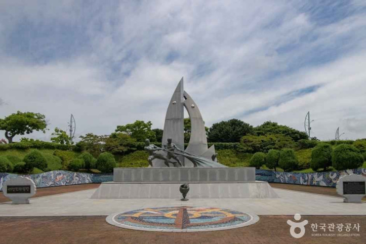 돌산공원 여행 추천 - 메고지고