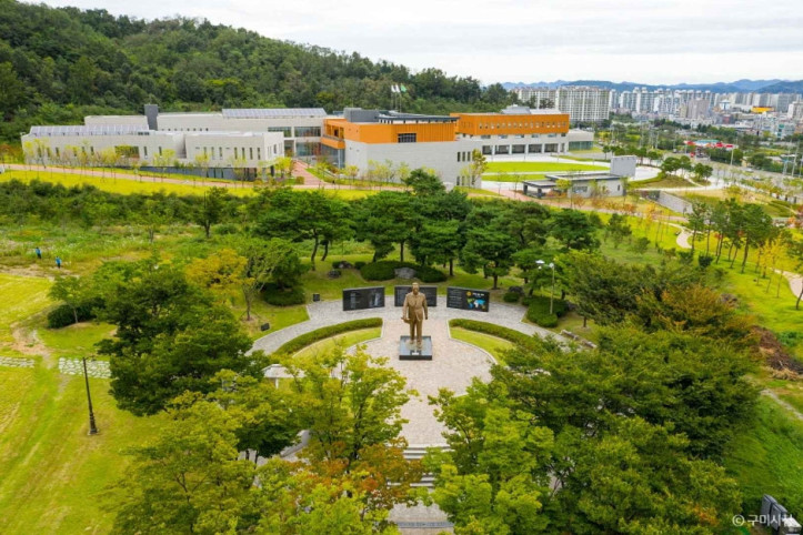 새마을운동테마공원 여행 추천 - 메고지고