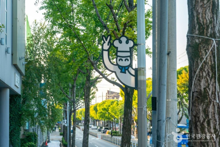 앞산카페거리 여행 추천 - 메고지고