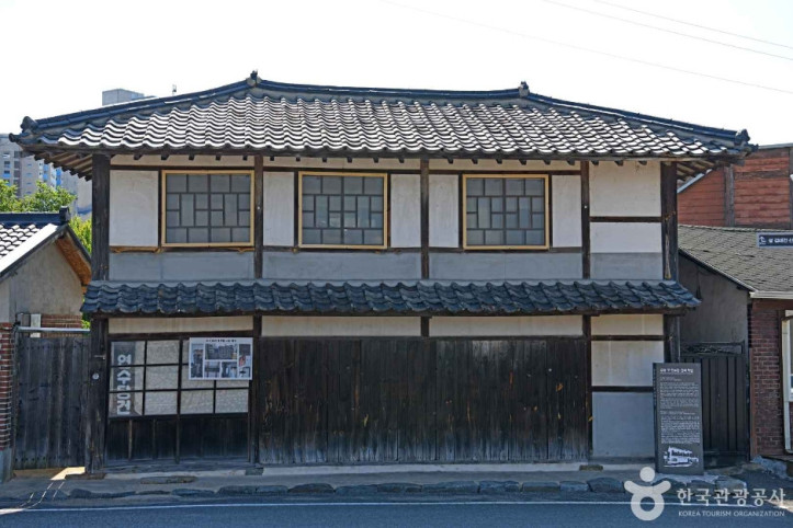 강경 구 연수당 건재 약방 여행 추천 - 메고지고