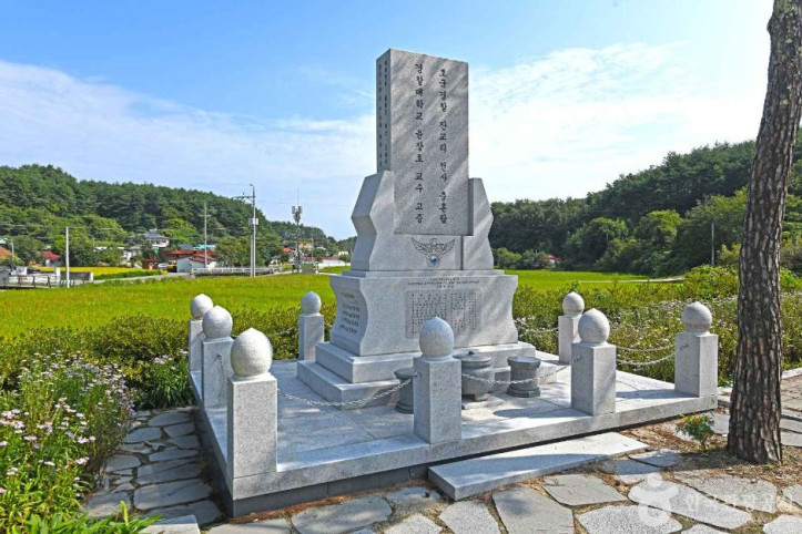 38평화마을 여행 추천 - 메고지고