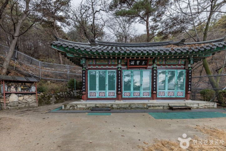 본원정사(서울) 여행 추천 - 메고지고