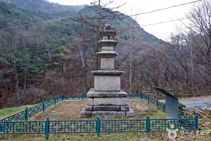 충주 미륵대원지 삼층석탑 여행 추천 - 메고지고