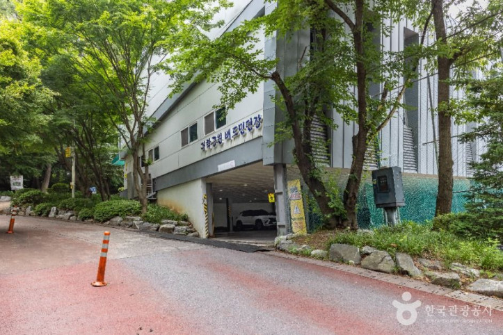 대학공원 여행 추천 - 메고지고
