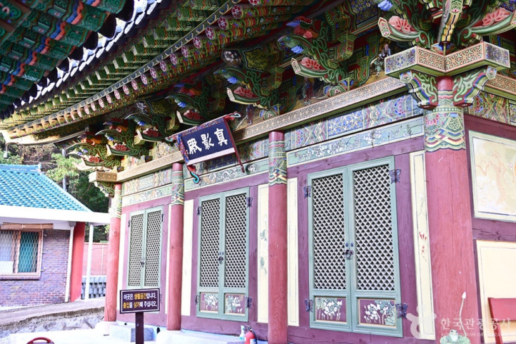정혜사(전주) 여행 추천 - 메고지고
