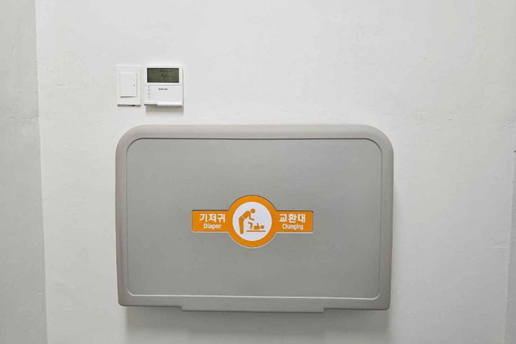 한반도습지 생태문화시설 여행 추천 - 메고지고