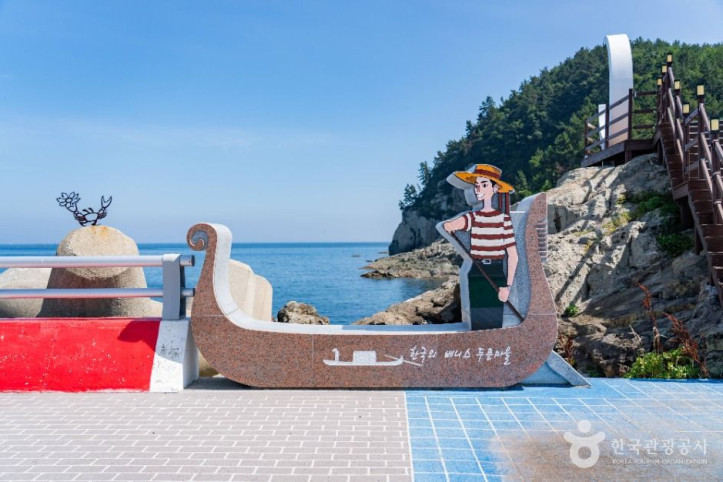 두문포 여행 추천 - 메고지고