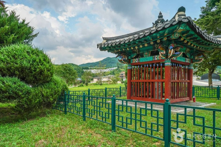 수열비 여행 추천 - 메고지고