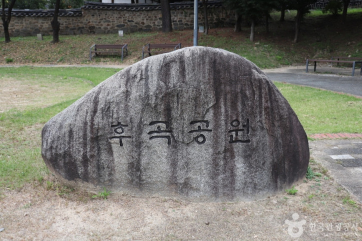 옥오재 여행 추천 - 메고지고