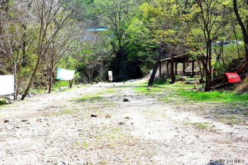 햇살마을체험관 여행 추천 - 메고지고