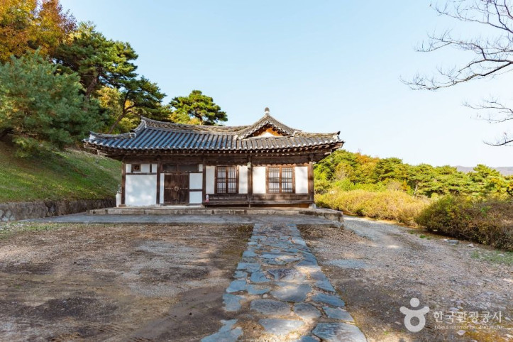 종학당 여행 추천 - 메고지고