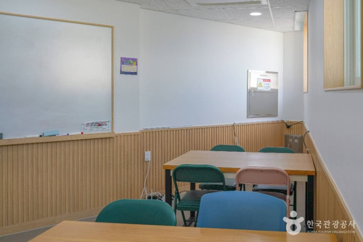 울산중구생활문화센터 여행 추천 - 메고지고