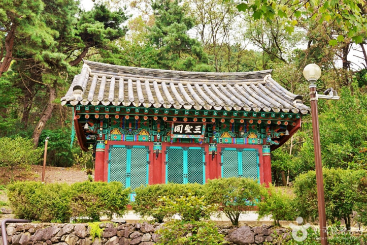 보타사(증평) 여행 추천 - 메고지고